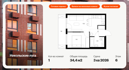 6162631.png?v=1768312158