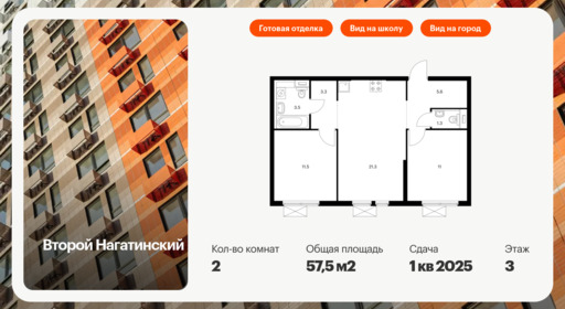 6165528.png?v=1768312164