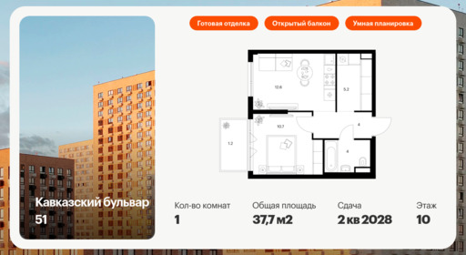 6166249.png?v=1759357933