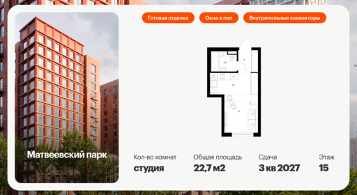 6172426.png?v=1759530776