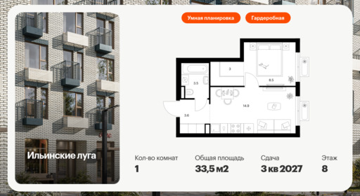 6172454.png?v=1759530780