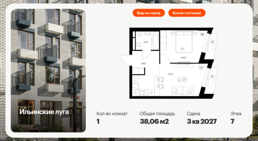 6172466.png?v=1759530782