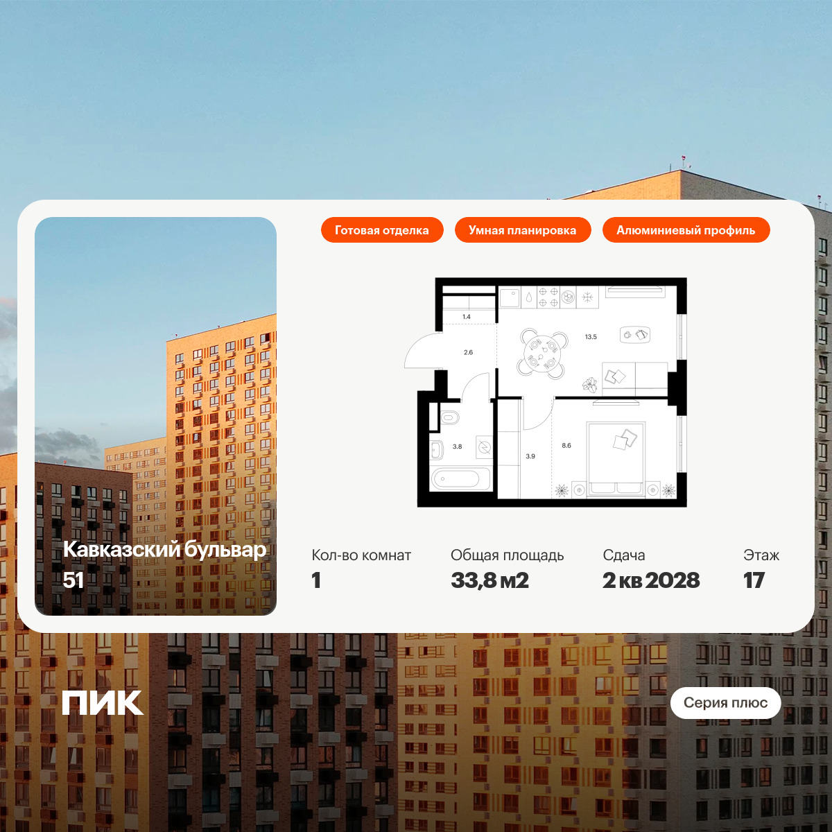 6177430.png?v=1759789947 6177430.png?v=1759789947