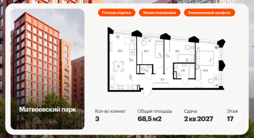 6178068.png?v=1768312175