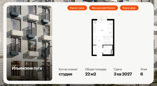 6179175.png?v=1759962820