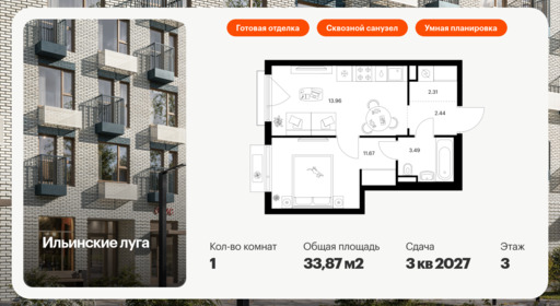 6179180.png?v=1759962821