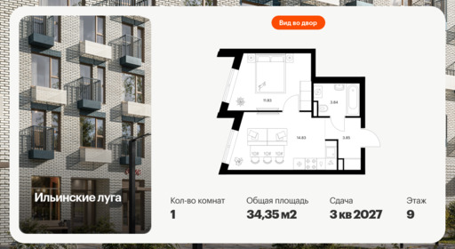 6179189.png?v=1768312177