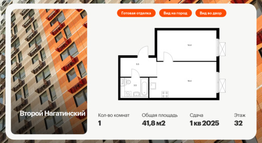 6181257.png?v=1768312182