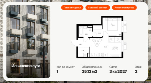 6182936.png?v=1760221989