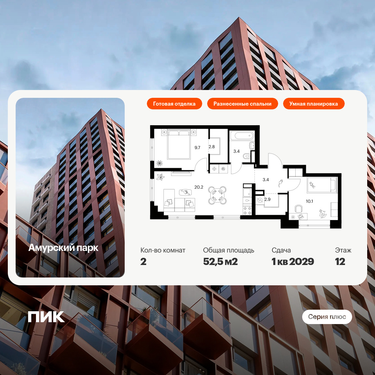 6186120.png?v=1768343906