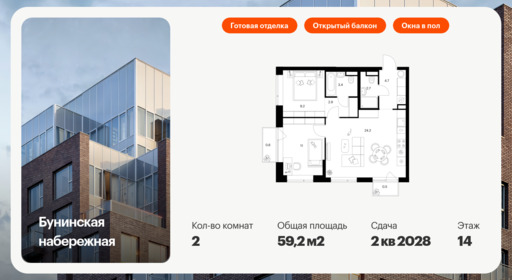 6186125.png?v=1768312190