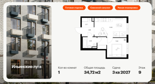 6187694.png?v=1760653655