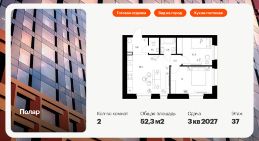 6187721.png?v=1763073355