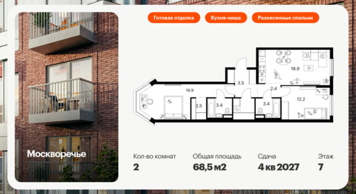 6187739.png?v=1768603194