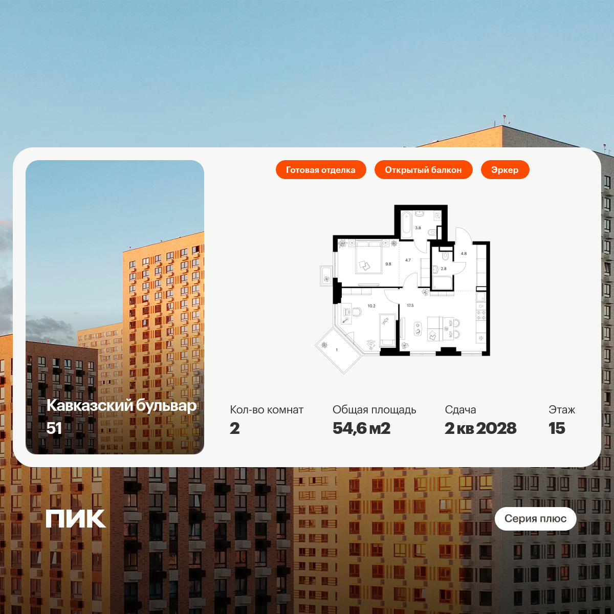 6187758.png?v=1768312193