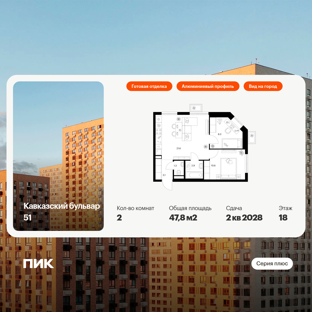 6187766.png?v=1768312193