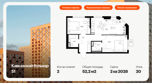 6187769.png?v=1768312194