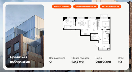 6187776.png?v=1768312194