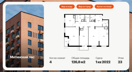 6187987.png?v=1762900538