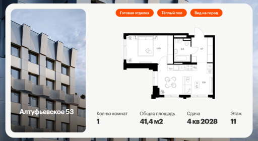 6188730.png?v=1768312195