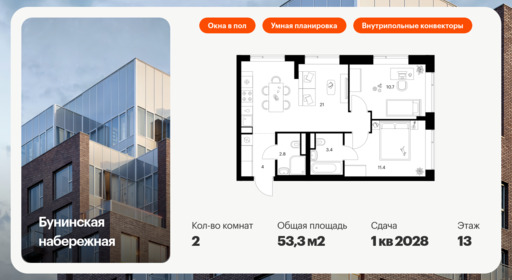 6188737.png?v=1760740045