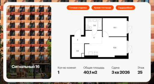 6192175.png?v=1761085987