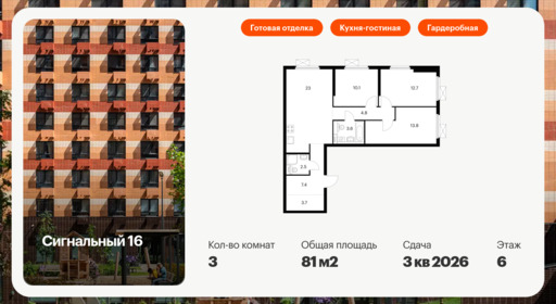 6192177.png?v=1761085987