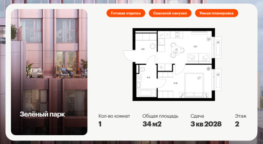 6192198.png?v=1761085991