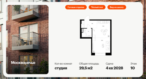 6193280.png?v=1768312201