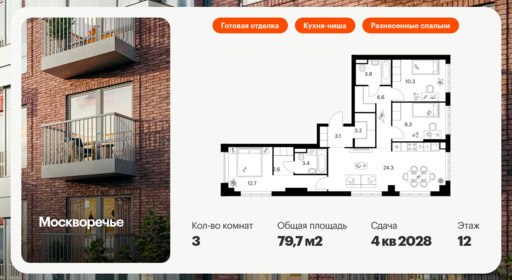 6193295.png?v=1768312203