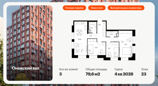 6196814.png?v=1768312212