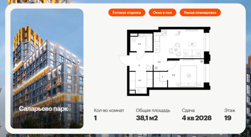 6198204.png?v=1768312219