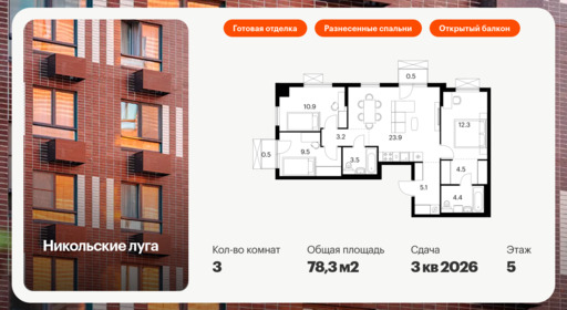 6199419.png?v=1768312221