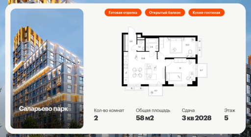 6200459.png?v=1768312228