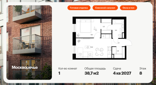 6200492.png?v=1768312230