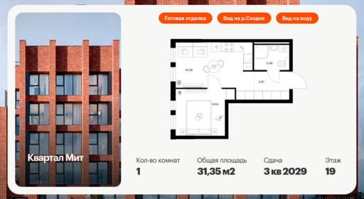 6201448.png?v=1761863674