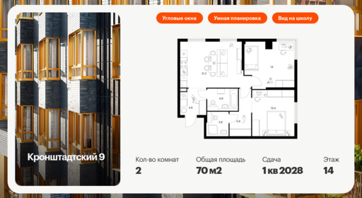 6201452.png?v=1768312231