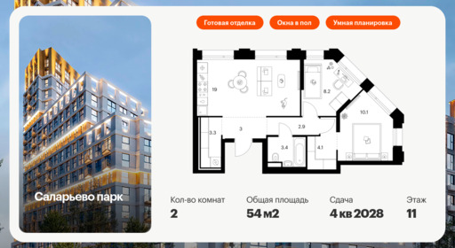 6202787.png?v=1768312232