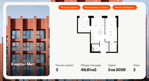 6203116.png?v=1761950093