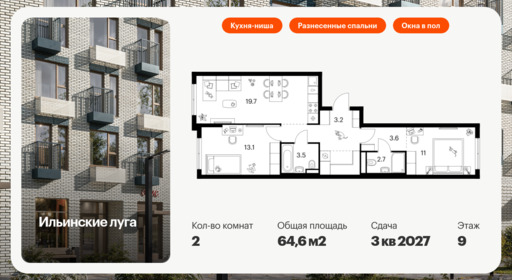 6203176.png?v=1761950101