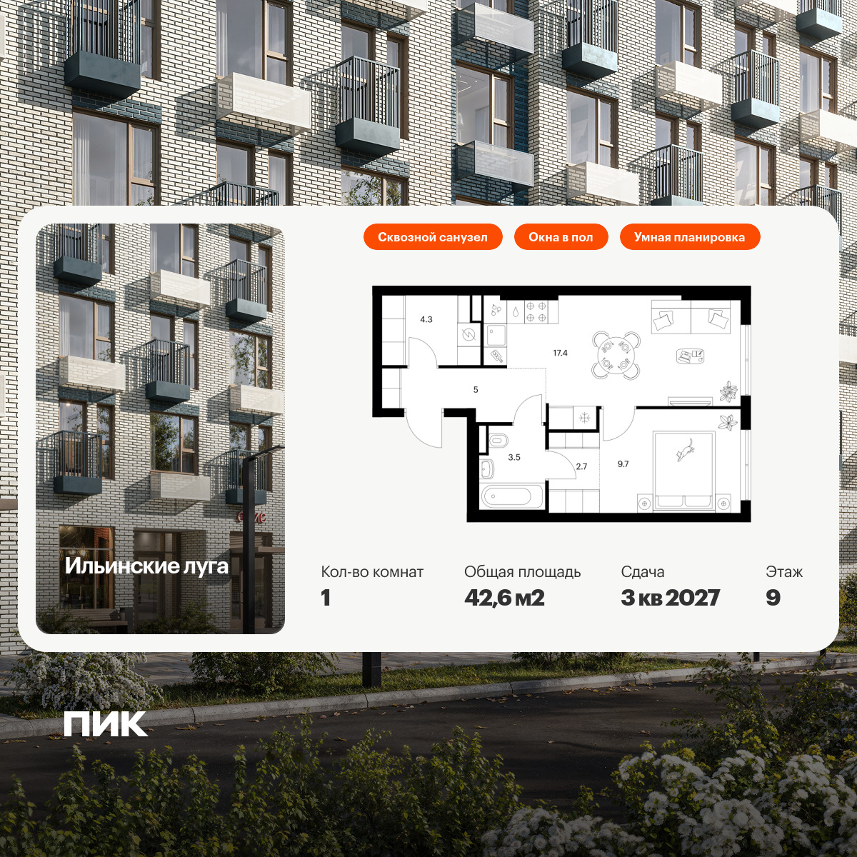 6203177.png?v=1768312241 6203177.png?v=1768312241