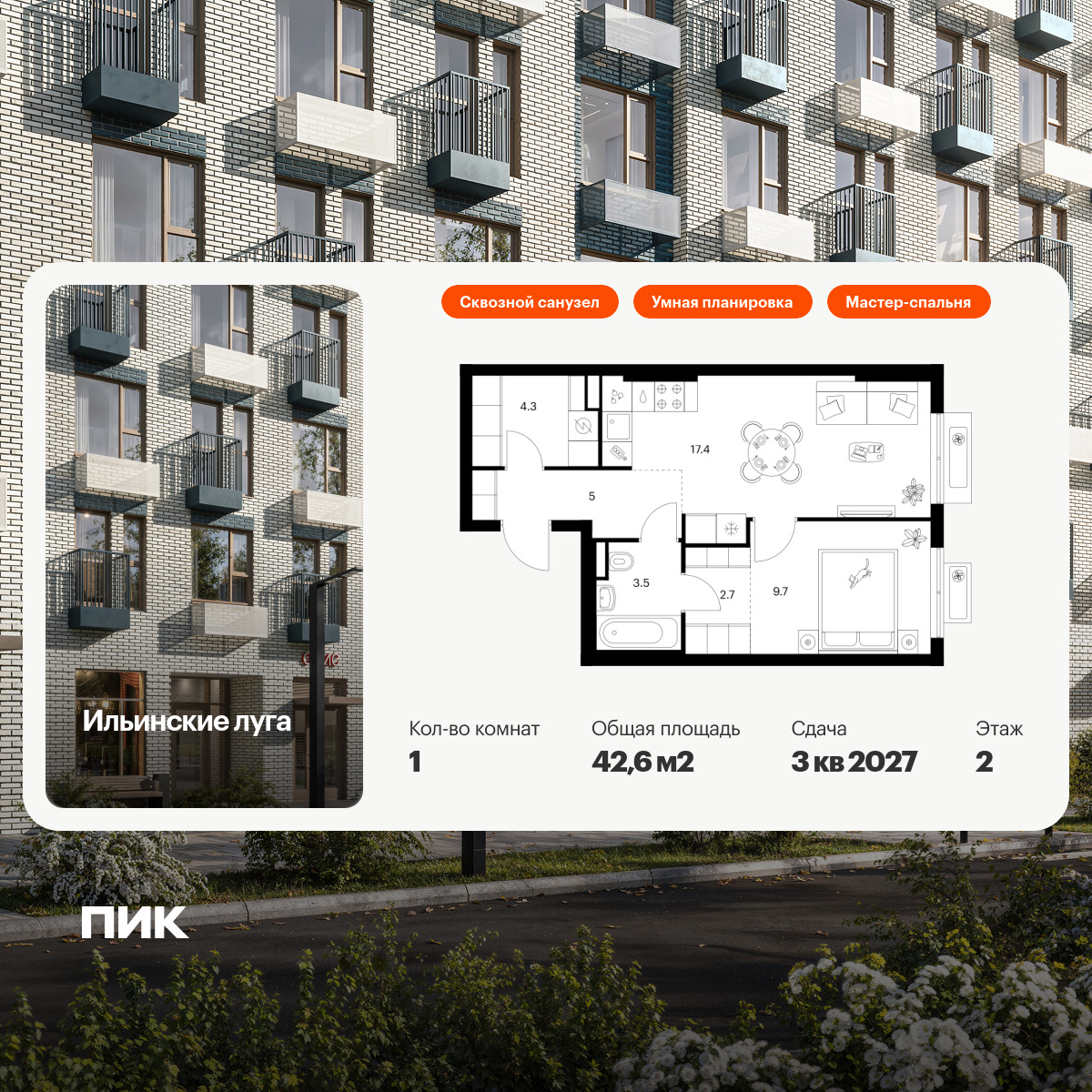 6203178.png?v=1768312242