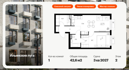 6203178.png?v=1768312242