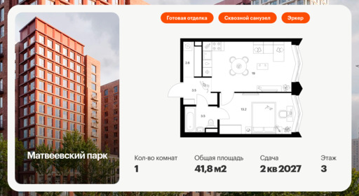 6221156.png?v=1768312247