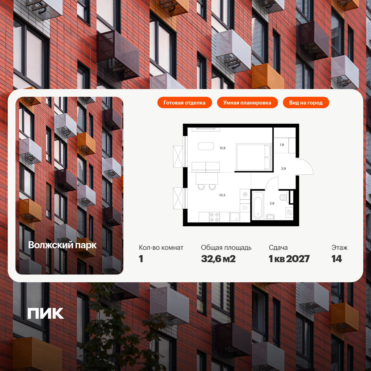 6241325.png?v=1762469009 6241325.png?v=1762469009