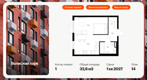 6241325.png?v=1762469009