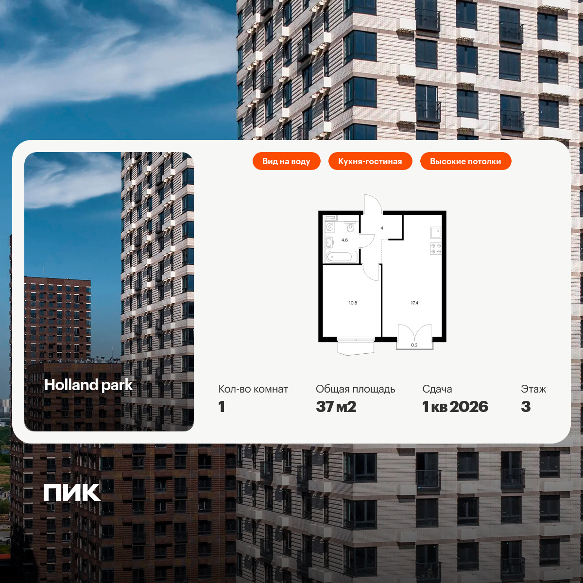 6241358.png?v=1768312248