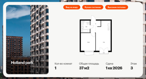 6241358.png?v=1768312248