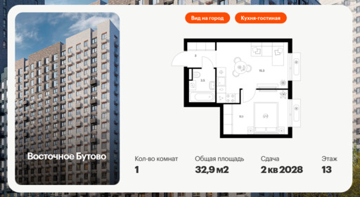 6244659.png?v=1768312251