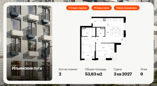 6258700.png?v=1768312263